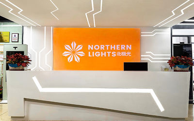 中国 Northern Lights (Guangzhou) Digital Technology Co.,Ltd 企業収益