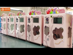 商業用綿菓子工場 テーマパーク用の自動販売機 スキャナー