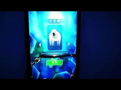 北極光のホログラムプロジェクション スカイスクリーン 博物館用インベッシブプロジェクター