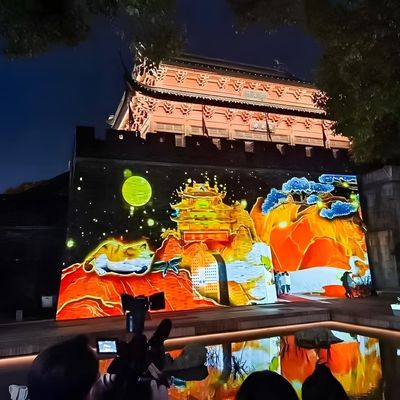 よい価格 ビデオマッピングプロジェクターによる屋外ビルド3Dレーザー投影マッピング オンライン