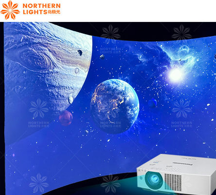 よい価格 北極光 インタラクティブ ウォール キッズ 宇宙探査 インタラクティブ 投影 オンライン
