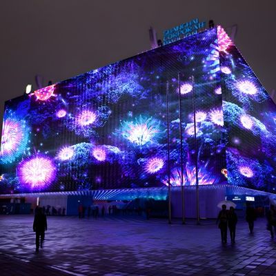 よい価格 ドローンマッピング 3D 玄関 プロジェクター ホール建築 投影質感 アニメーション 曲線 オンライン