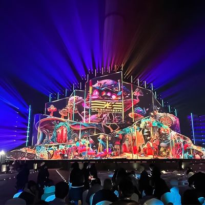よい価格 巨大な投影ランプ 建物 フォトウォール ライブ 3D 広告ライト オンライン