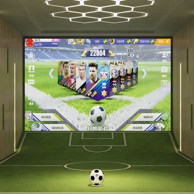 よい価格 Indoor Ar インタラクティブなサッカー スポーツゲーム シミュレーター キッズ 室内サッカーゲーム オンライン