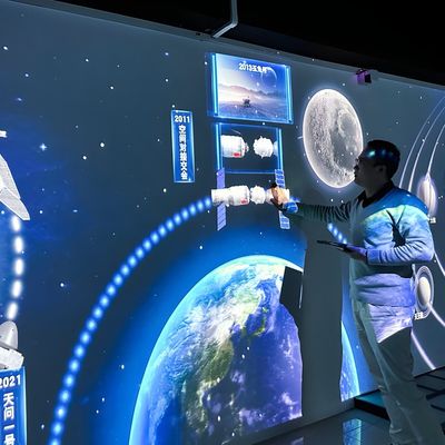 よい価格 博物館 文化観光 テーマ 場所 室内 インタラクティブ 壁プロジェクター オンライン